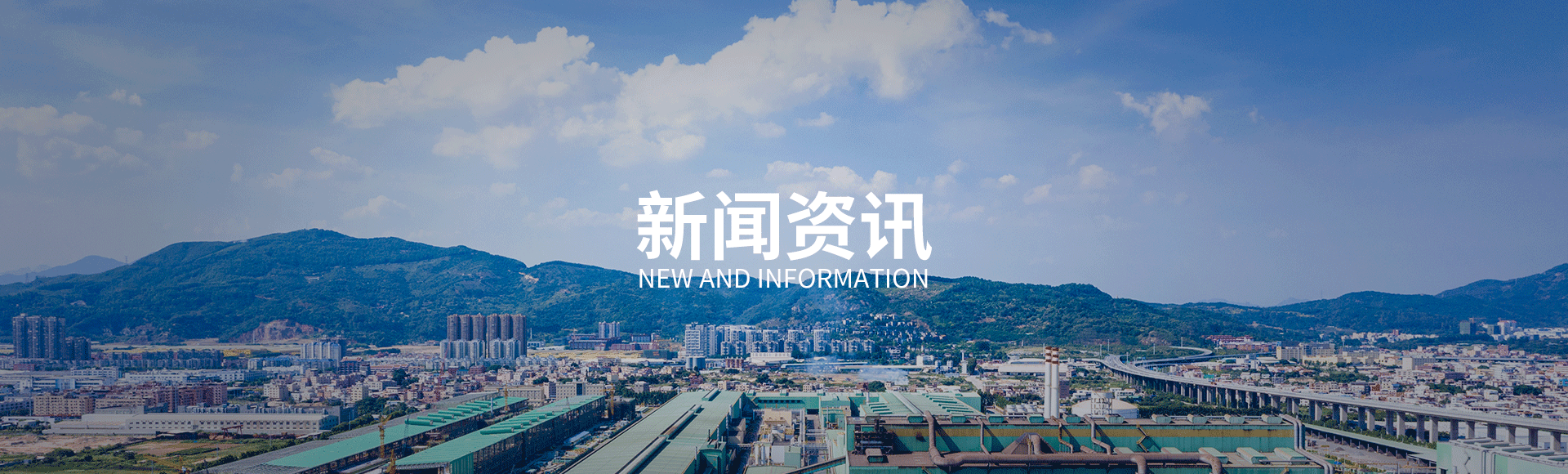 冷气机