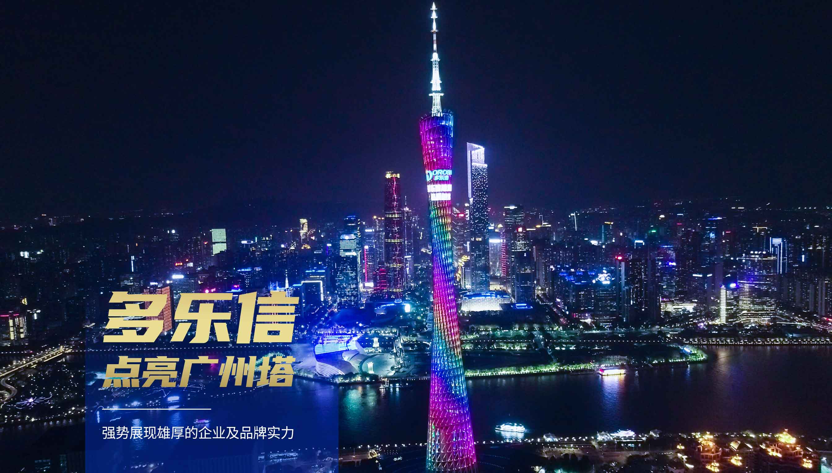 酷暑中的必备！游乐场休息区多乐信工业冷风机助你舒爽度夏