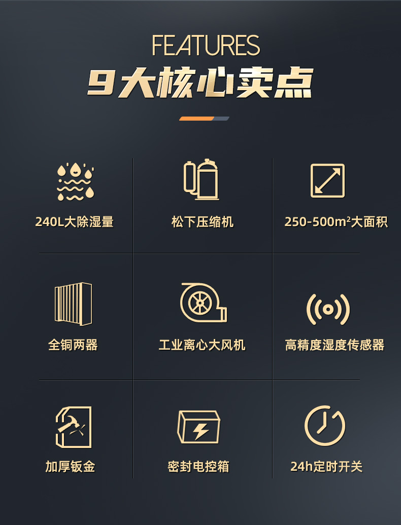 HP-10S详情页_02.jpg