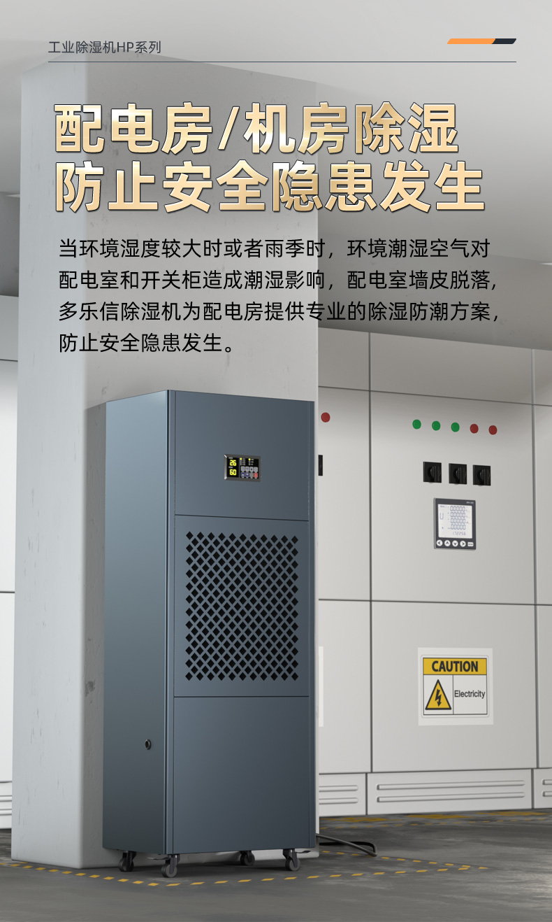 HP-10S详情页_08.jpg